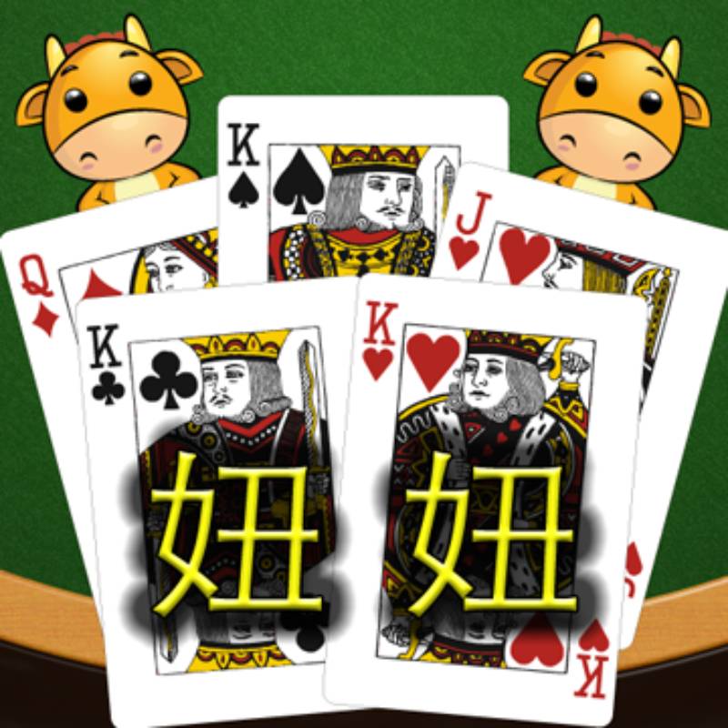 Cách Chơi Bài Ngưu Ngưu Chi Tiết Và Tips Chơi Thắng Dễ 2 Nguu Nguu la gi